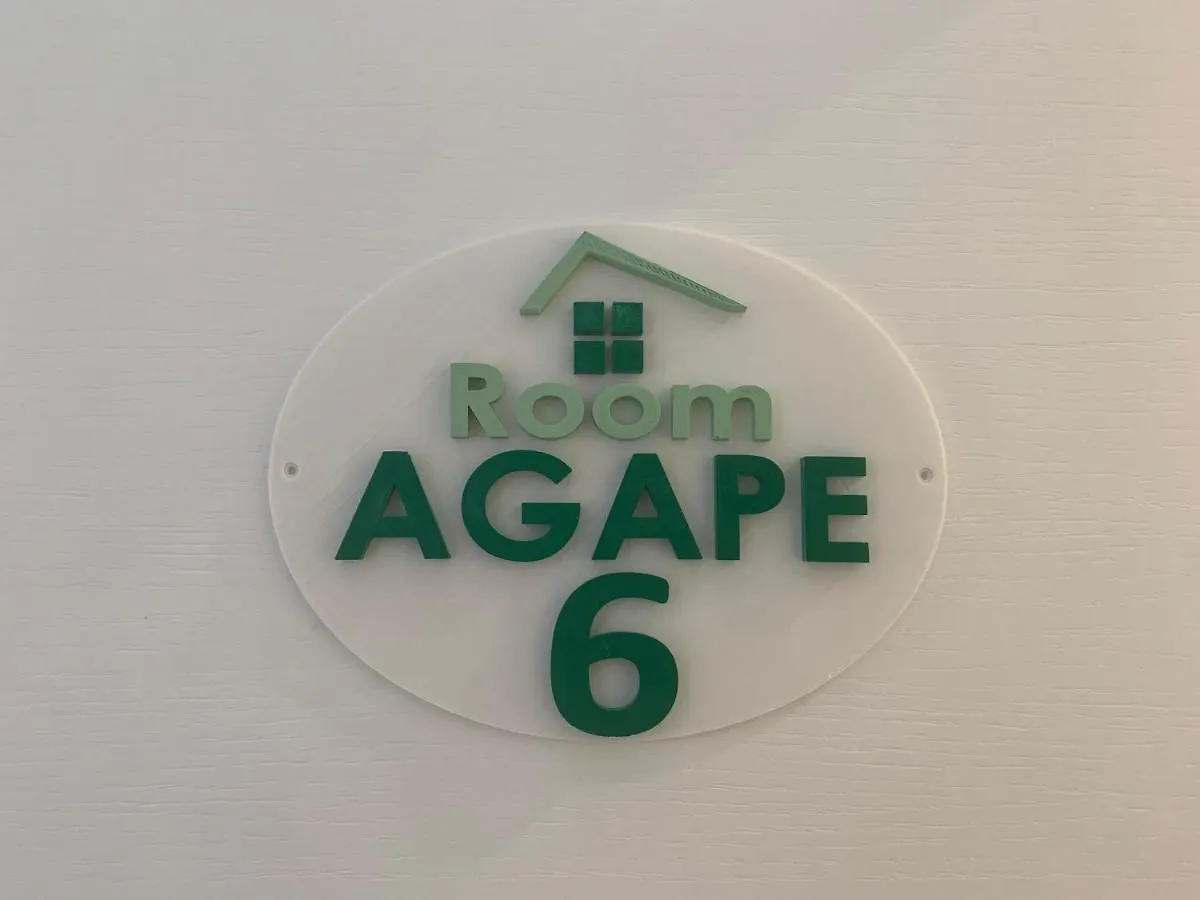 Aqua B&B - Rooms And Apartments Milazzo